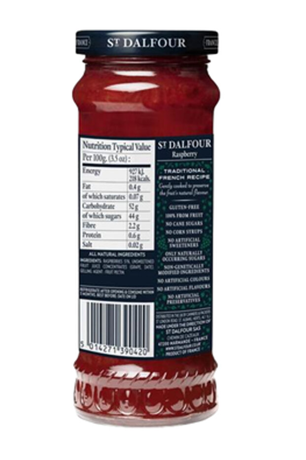 مربى التوت الأحمر "سانت دالفور" - 2