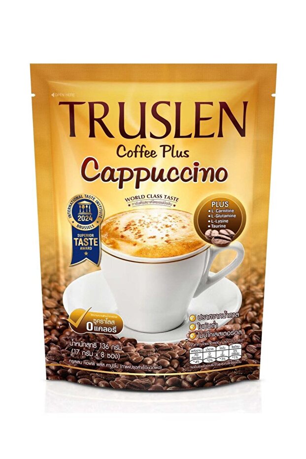 Coffee Plus Cappuccino Instant Coffee Mix with L-Carnitine & Amino Blend