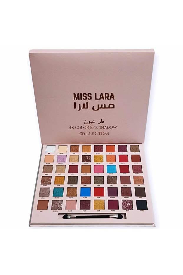 ظل 48 لون