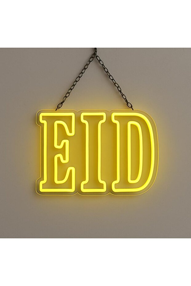 لوحة نيون LED للعيد، مقاس 27.5 × 21.7 سم، بقاعدة أكريليك 6 مم، مصباح جداري أصفر