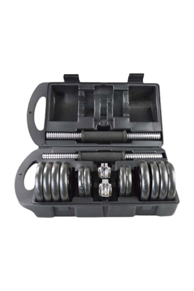 20kg Adjustable Weight Dumbbell Set with Case
