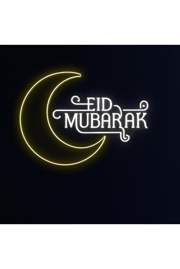 ضوء نيون LED على شكل هلال لعيد مبارك، 62.5 × 51.4 سم، بقاعدة أكريليك 6 مم، أبيض وأصفر