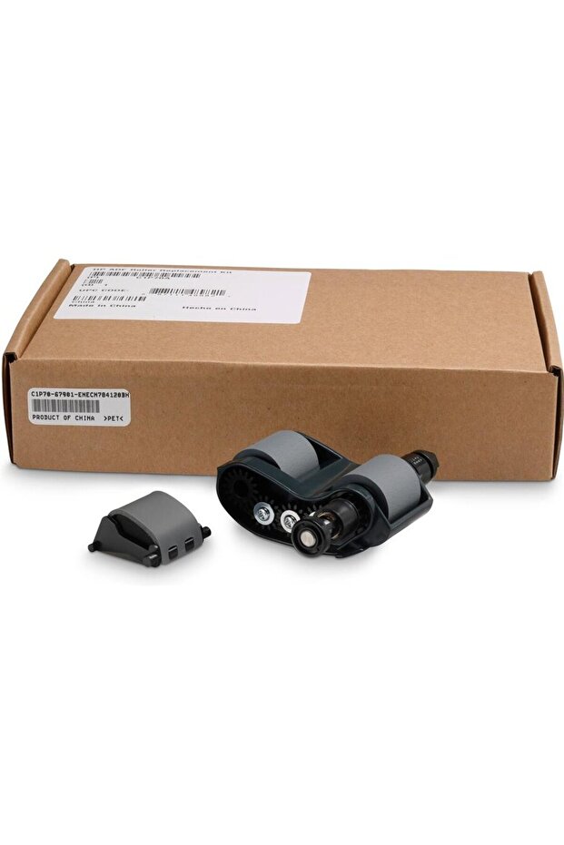 C1P70A printer kit - 1