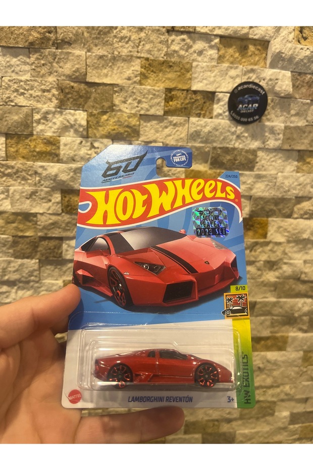 Lamborghini Reventon - 1