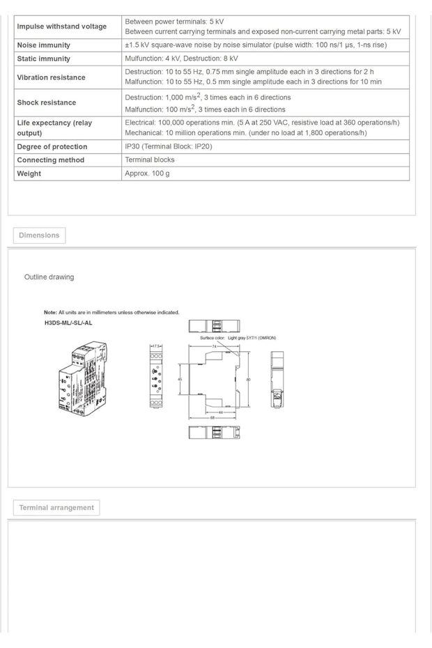 مؤقت H3DS-AL - 5