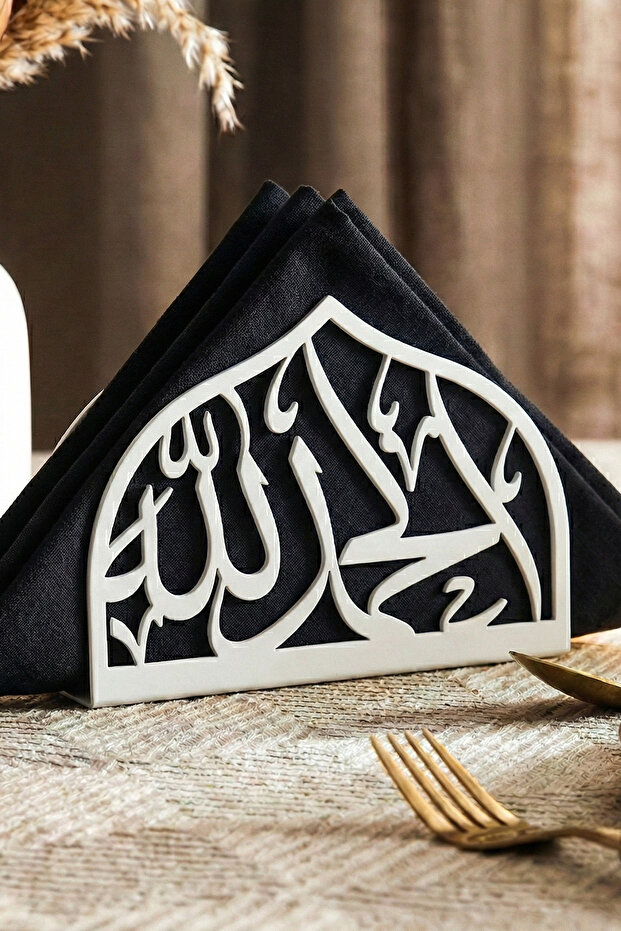 Bismillah Alhamdulillah Metal Napkin Holder - Islamic Home Tableware Decoration