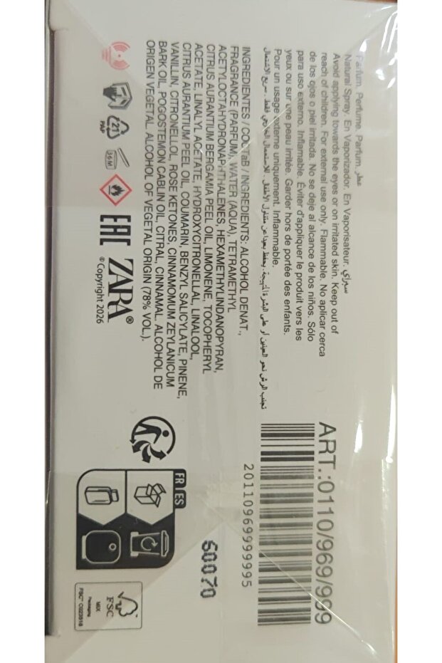 RED TEMPTATION NECTAR EDP 80ML (2.71 FL. OZ). - 3