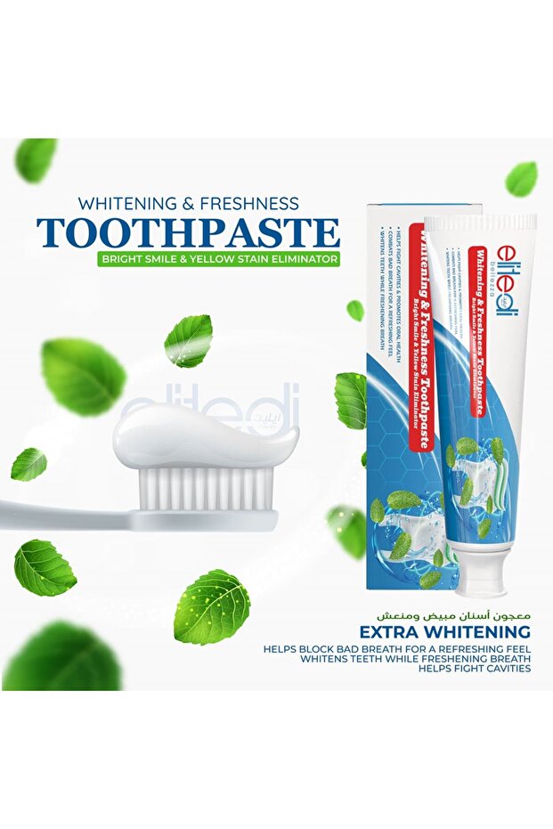 "elitedi bellezza Bright Shine" toothpaste with a refreshing mint flavor.