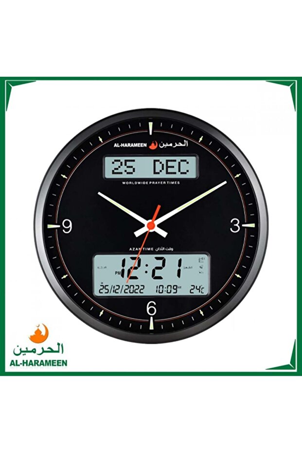 Wall Clock with Dual Time