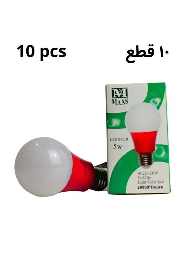 مجموعة مصابيح LED حمراء مكونة من 10 قطع، 5 واط