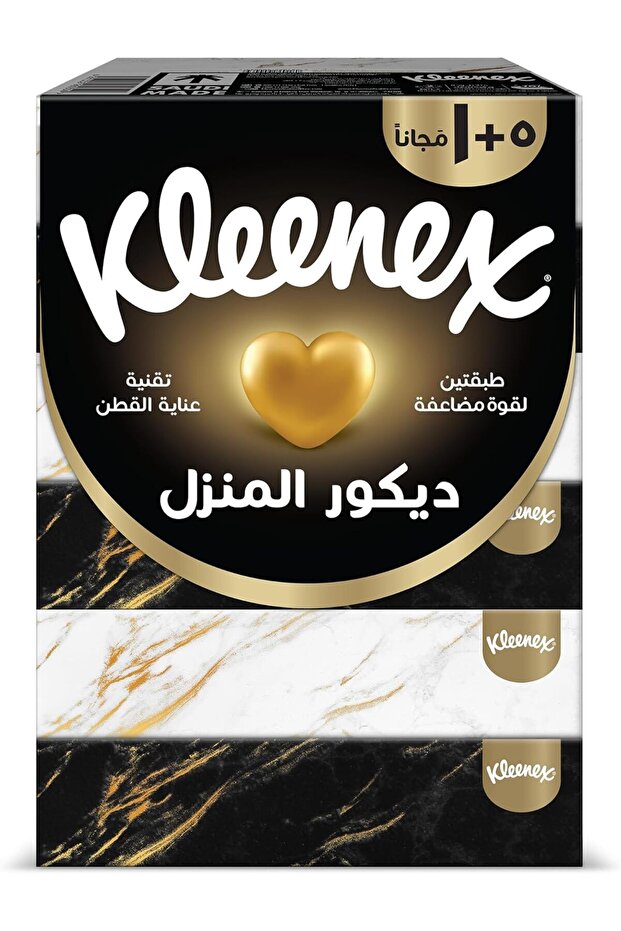 مناديل ورقية للوجه بتصميم عربي