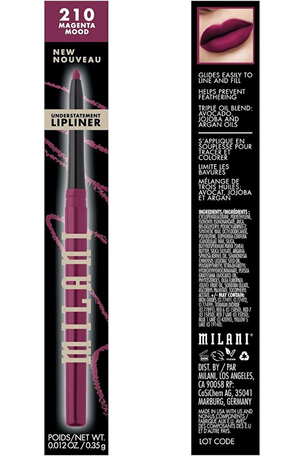 قلم تحديد الشفاه - 2