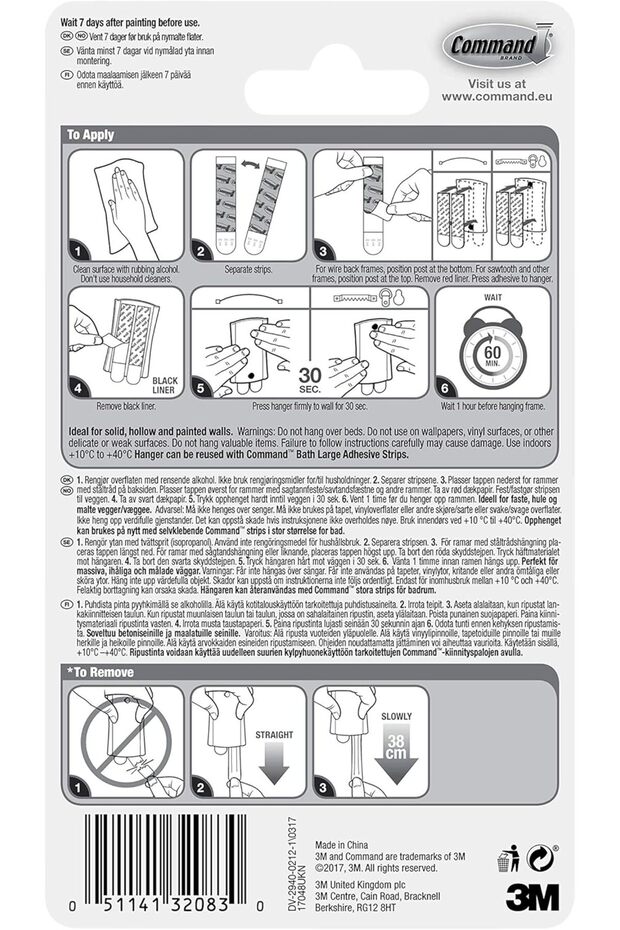 Universal Picture Hangers - 7
