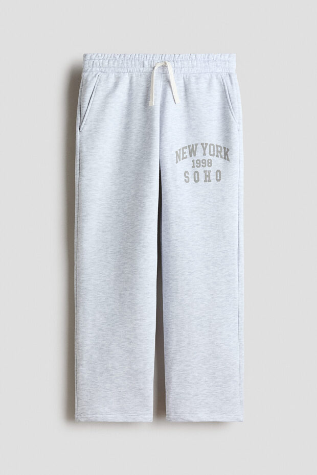 Baskılı Jogger Pantolon