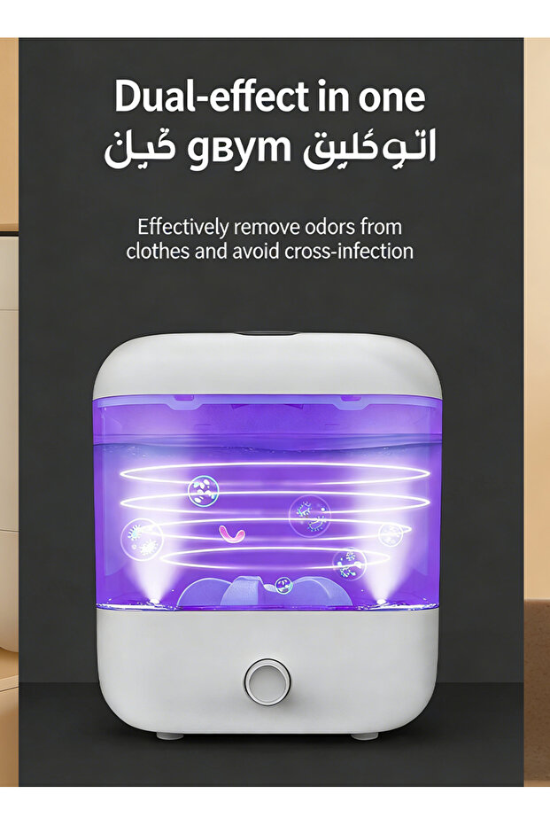 Mini Portable Washing Machine with USB, Dryer, 2-in-1 High-End Fully Automatic Washing Machine