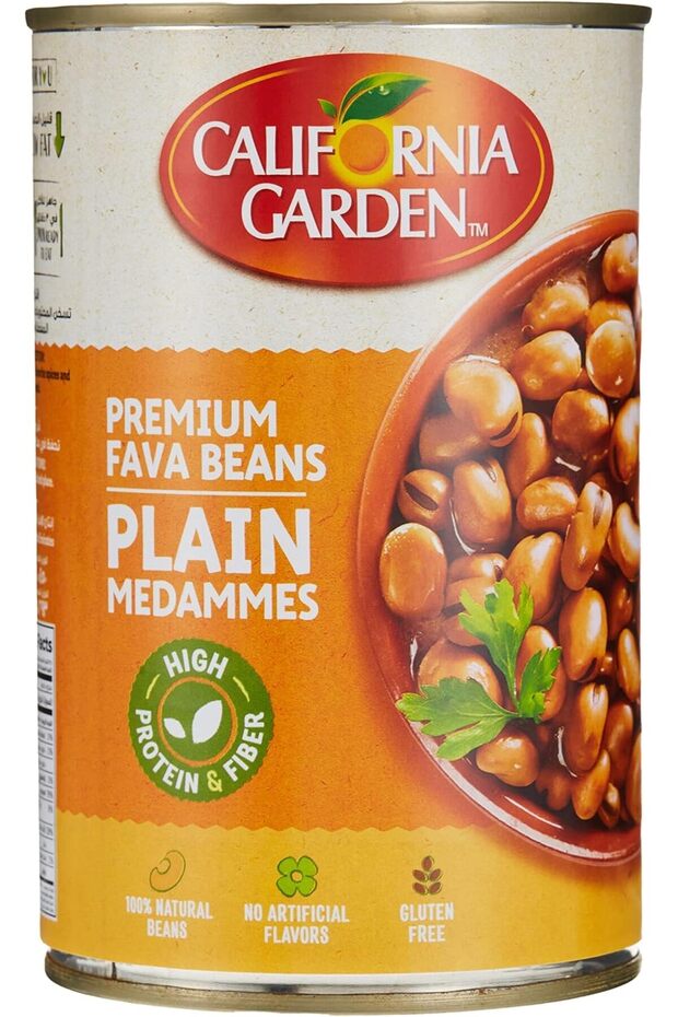 Foul Medammas, 450 Gram