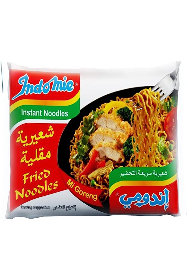 Instant Fried Noodles