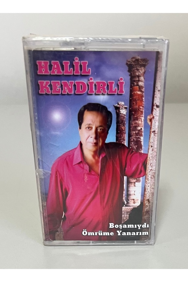 Halil Kendirli Boşamıydı Ömrüme Yanarım شريط جيلاتيني جديد تمامًا