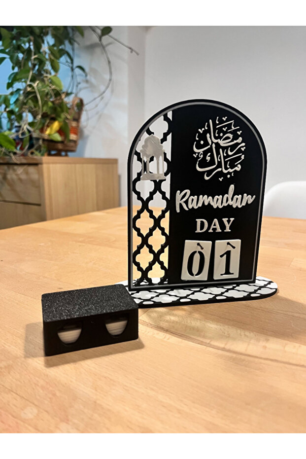 Ramazan Özel Takvim - 1