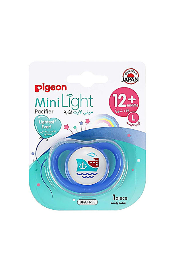 Mini Light Large Blue Pacifier (12+ Months), 1 Piece