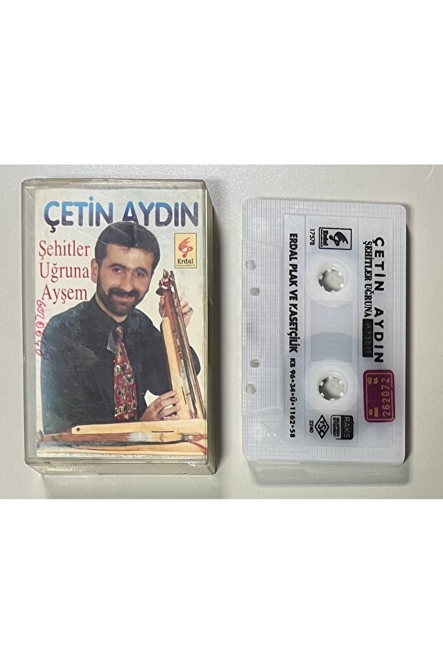 Ayşem cassette for the martyrs of çetin aydın