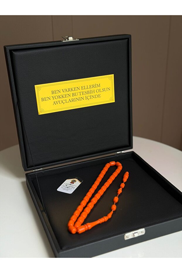 Korean Marble Prayer Beads Capsule Cut by Yusuf Erden, Master Craftsmanship, Men's Certified Custom Name