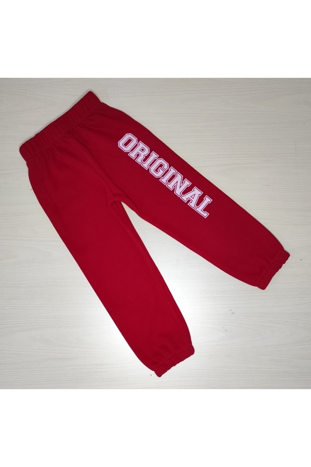 Children's Original Printed Red Combed Cotton Thessaloniki Seasonal Single Sweatpants