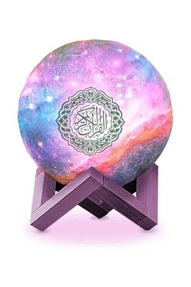 Bluetooth Moonlight Quran Speaker with Remote Control - 1