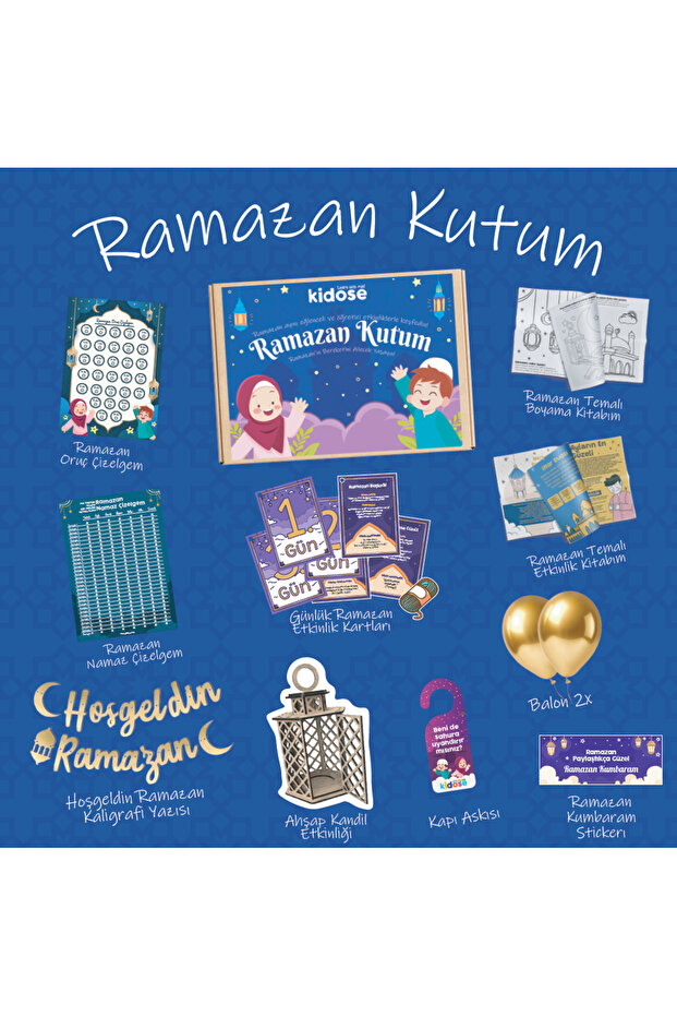 مجموعة أنشطة رمضان التعليمية - حزمة كاملة من المنتجات المميزة | مجموعة أنشطة رمضان للأطفال