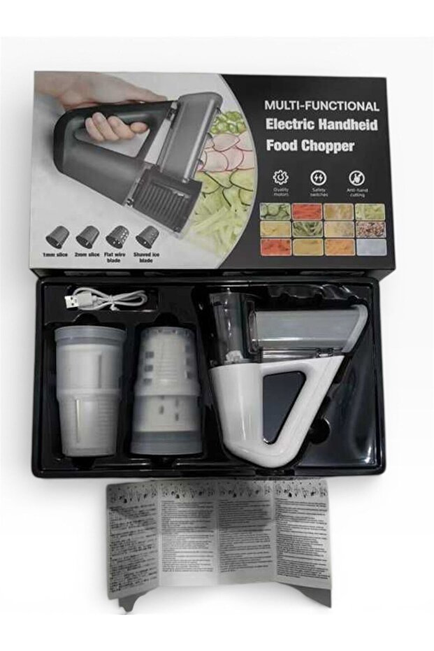 قطاعة خضروات لاسلكية محمولة - 1