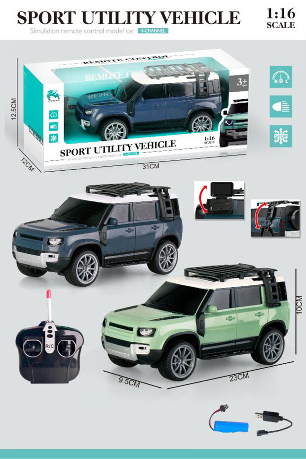 Sport Utility Vehicle Toy Remote Control 1:16 Scale