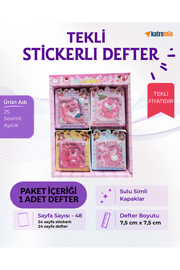Bear Sticker Notebook (1-4) - 7