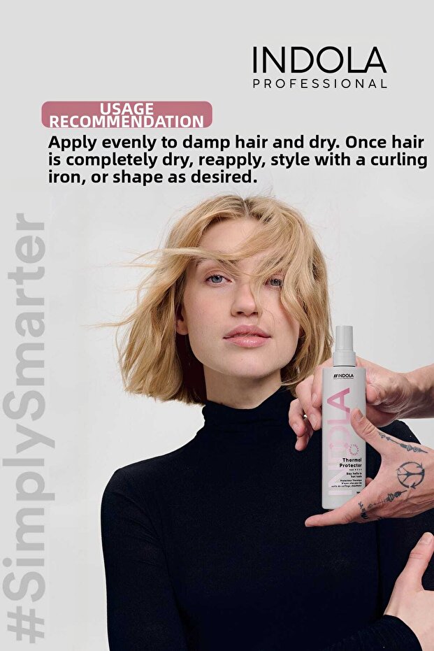 واقي حراري - 2