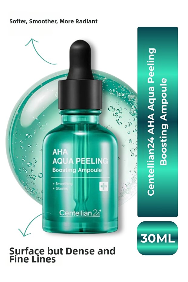 أمبولة AHA Aqua Peeling Boosting / مصل تقشير معقد للبشرة الجافة 30 مل