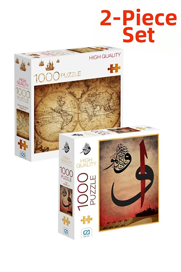 قطعتان من لغز خريطة العالم المكون من 1000 قطعة وفاڤ بسمك 2.2 ملم مقاس 48×68 سم