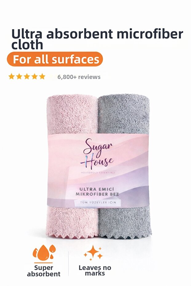 قطعة قماش تنظيف من الألياف الدقيقة، عبوة من قطعتين - 1