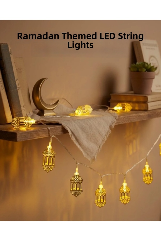 فانوس رمضان بإضاءة LED - 1