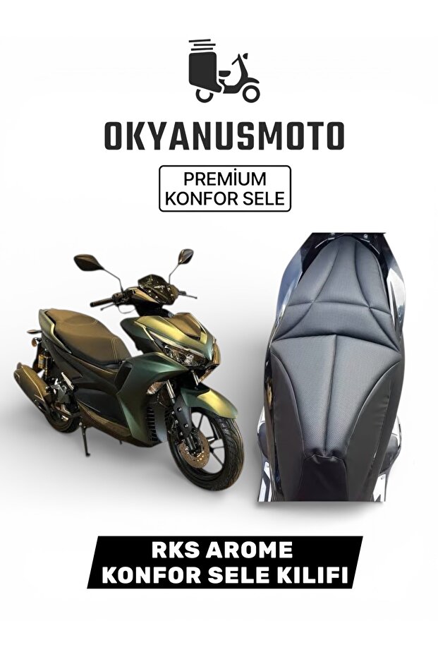 Rks Arome - غطاء سرج مريح