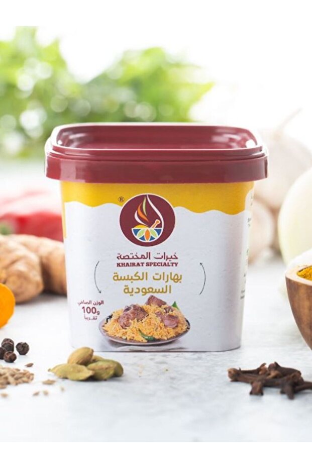 بهارات الكبسة السعودية 100جم
