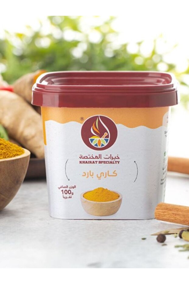 كاري بارد100جم