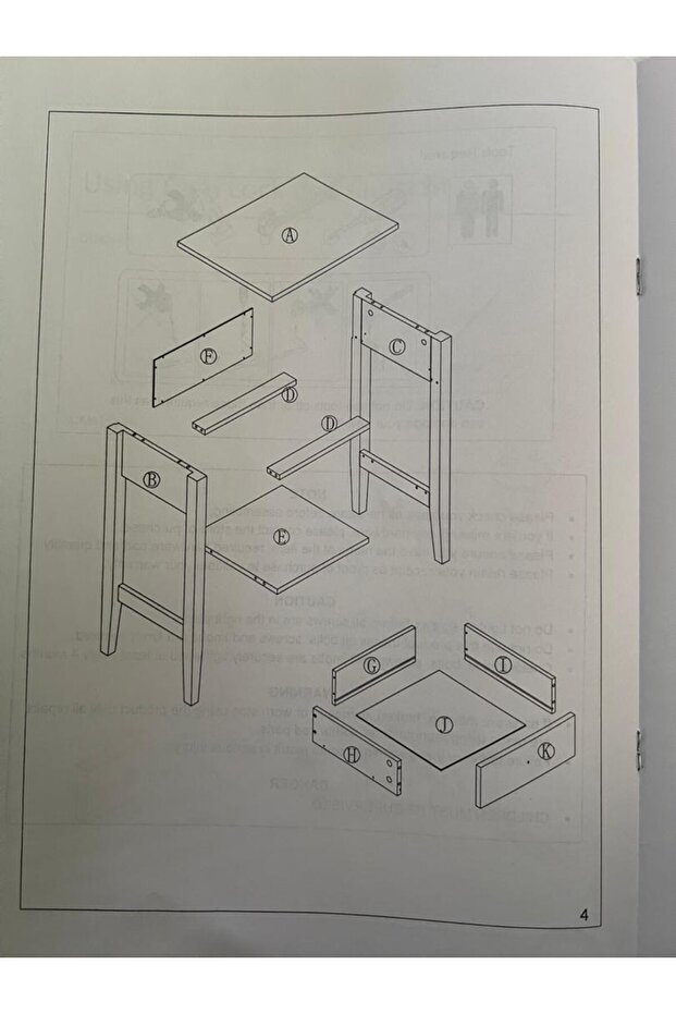 طاولة جانبية انيقة - 8