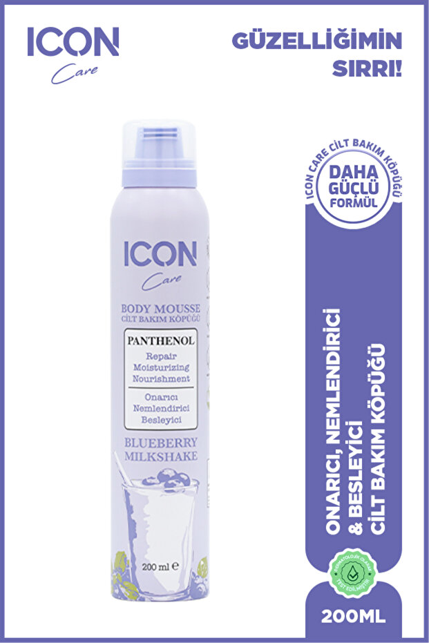 ICON Care Cilt Bakım Köpüğü Blueberry & Mılkshake - 1