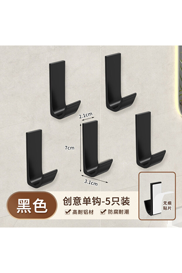 Black-5pcs Black Self-Adhesive Wall Hooks For Hanging Keys Clothes Hanger Door 3M Robe Hook Coat Rac