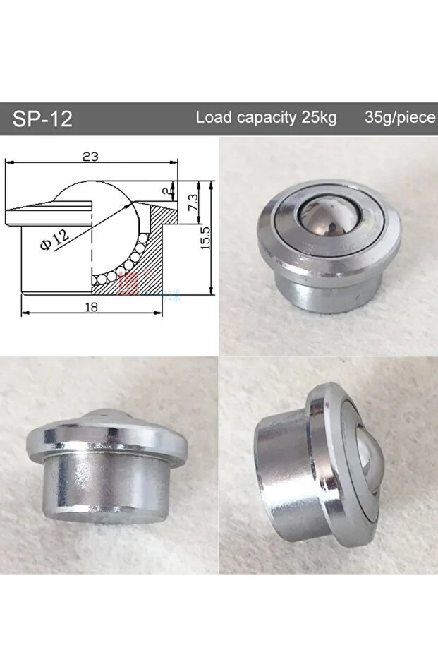 SP-12 Factory outlets SP8/12/15/22/25 Precision universal Ball bearing casters/wheel,Scroll flexible