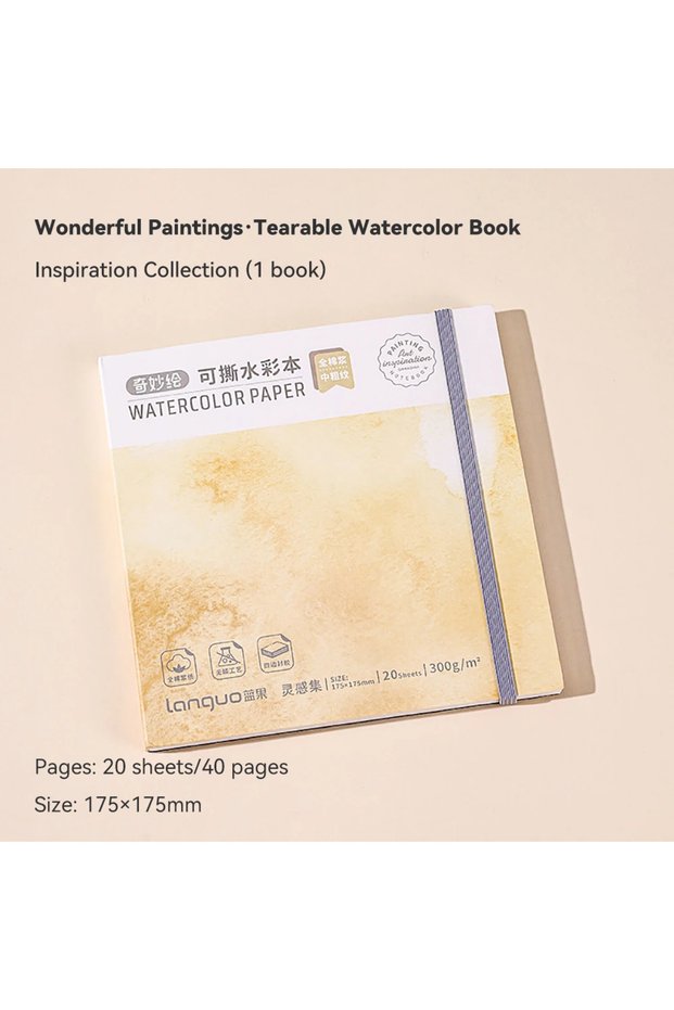 1Pc 300g 17.5X17.5cm Languo Watercolor Drawing Book Thick Paper GSM 230/300g Watercolor Book Tearabl