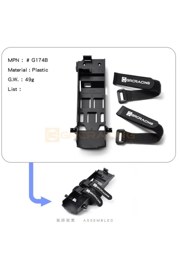 Battery case 1/10 Rc Crawler Car The Low Center Of Gravity Battery Box Replaces The Original Car For