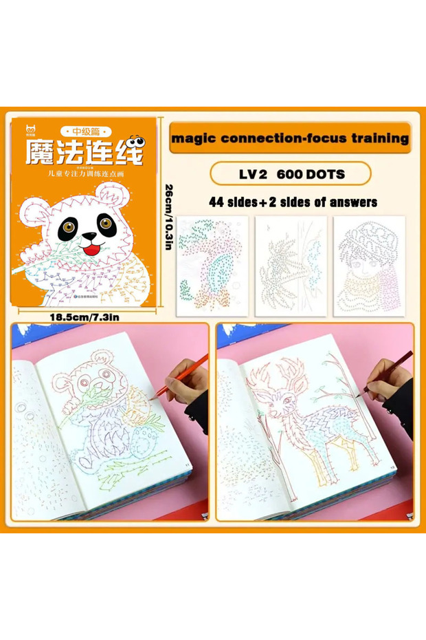 Level 2-600 DOTS 46-Page Advanced Magic Connect-the-Dots Maze Game Book, Focus Training Coloring Pag