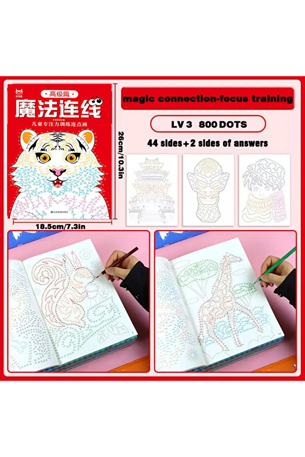 Level 3-800 DOTS 46-Page Advanced Magic Connect-the-Dots Maze Game Book, Focus Training Coloring Pag