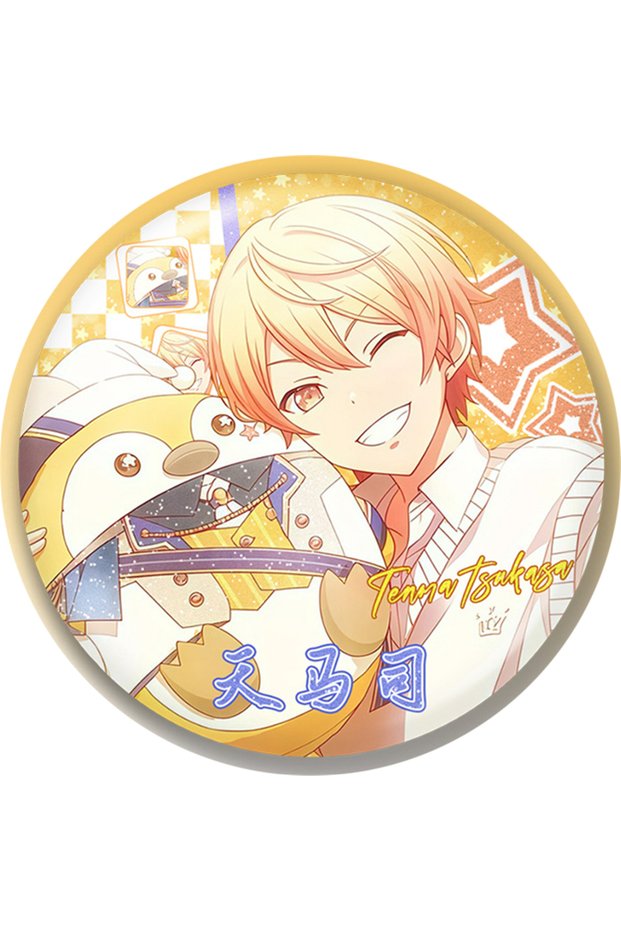 58mm 3 58mm Anime Project SEKAI Colorful Stage feat Pjsk Aoyagi Toya Tenma Saki Cosplay COSTUME Bad