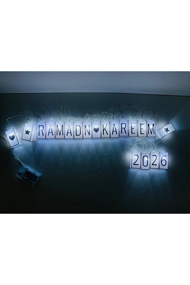 حبل اضاءة رمضان كريم - 2